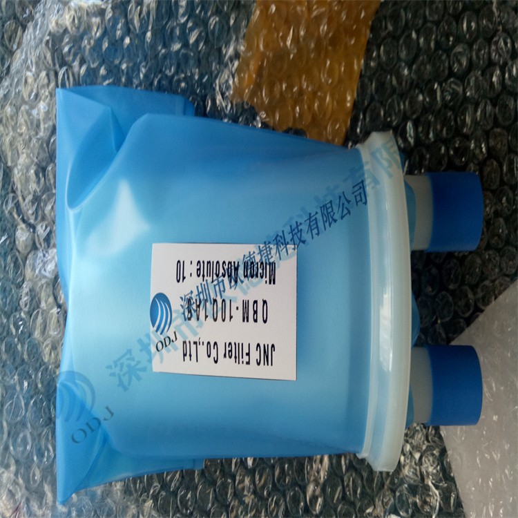 wolftechnik油漆過濾器QP-BM-10-1A05A008596優(yōu)勢(shì)供應(yīng)