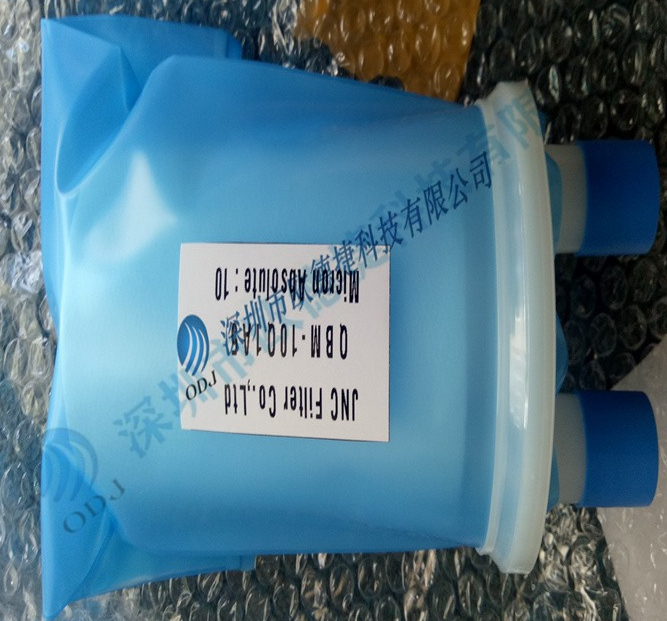 wolftechnik油漆過濾器的工作原理是什么？油漆過濾器怎么用？
