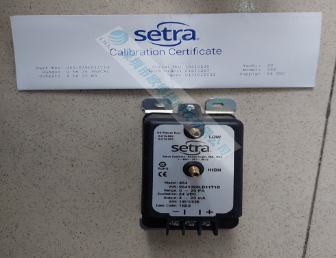 什么是非接觸式溫度傳感器？Setra溫度傳感器的優(yōu)點是什么？